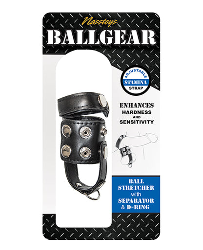 Ballgear Ball Stretcher W/separator & D-ring